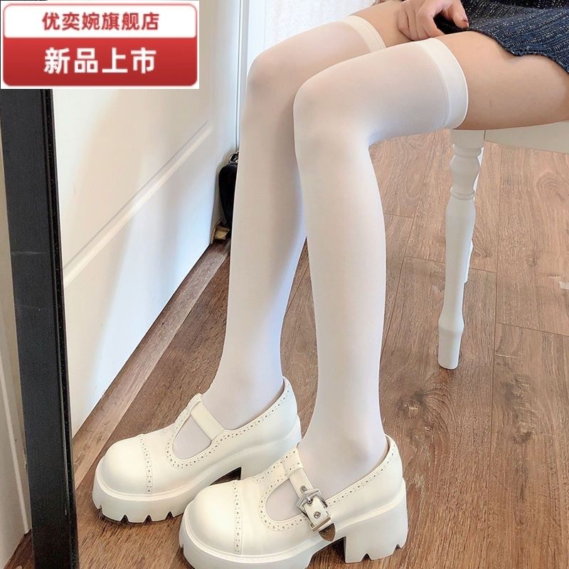 过膝袜白色女透明天鹅绒袜子打底女日系白丝长筒袜黑色jk过膝丝袜,女士内衣/男士内衣/家居服,连裤袜/打底袜,淘宝优惠券,粉丝福利购,淘宝优惠卷