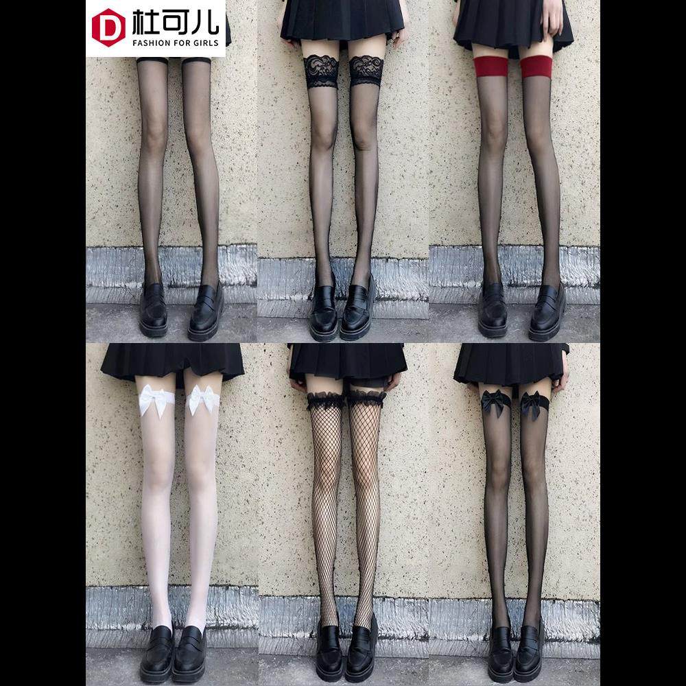 蕾丝花边蝴蝶结长筒袜女性感过膝黑丝袜情调渔网大腿袜薄款防勾丝,女士内衣/男士内衣/家居服,长筒袜,淘宝优惠券,粉丝福利购,淘宝优惠卷