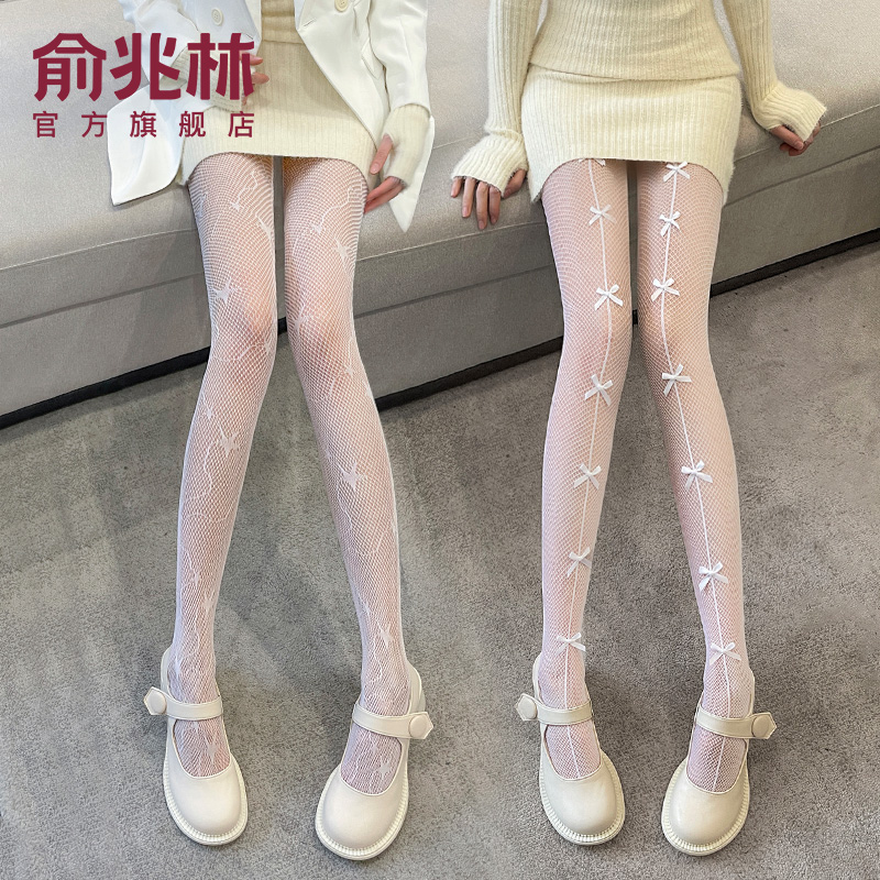 白丝爱心网袜提花白色连裤袜
