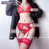 女 袜套装 ifundate 日系性感白色黑色蕾丝吊带袜过膝长筒丝袜裤