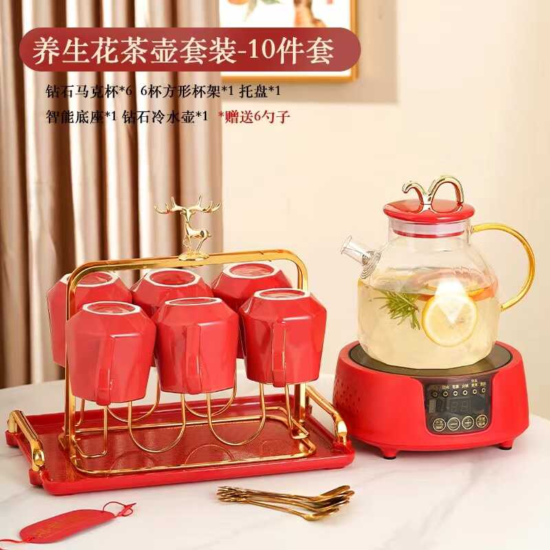 家用套装玻璃轻奢陶瓷养生茶具图片