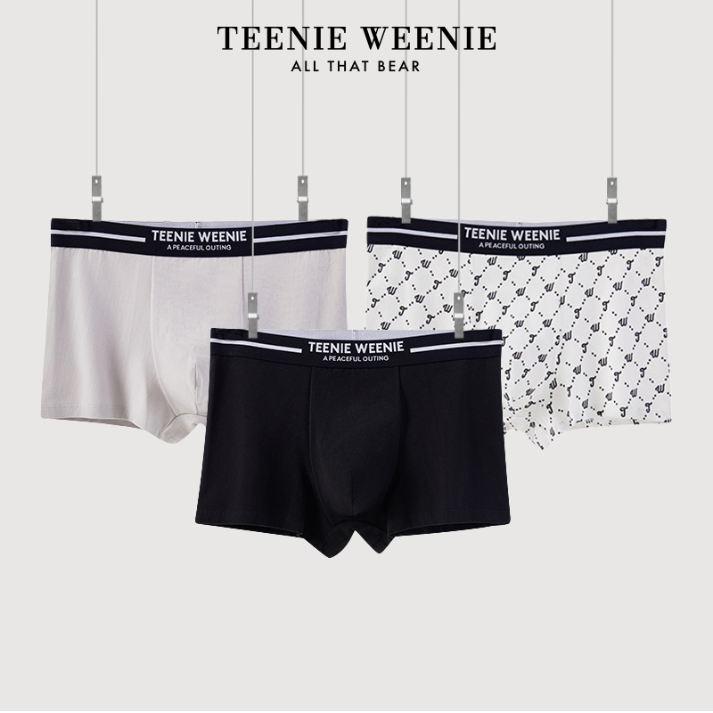 TeenieWeenie小熊内裤男士
