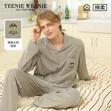 TeenieWeenie小熊男士睡衣春款纯棉长袖2025年新款情侣家居服套装