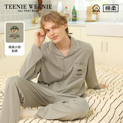TeenieWeenie小熊男纯棉家居服