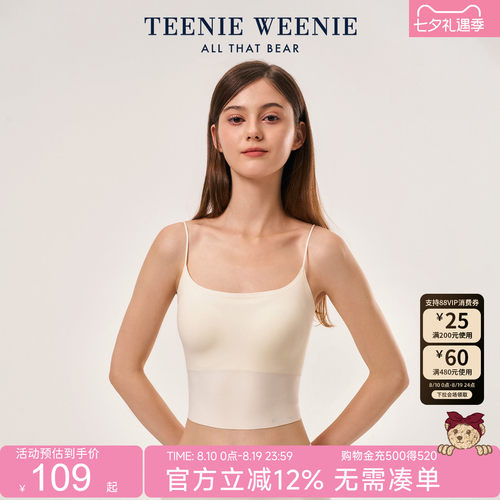 TeenieWeenie小熊吊带背心女