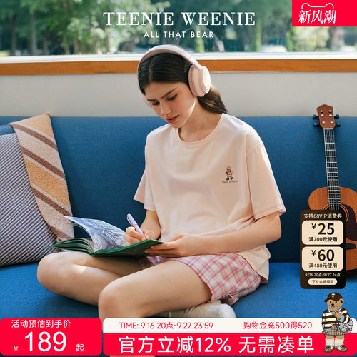 TeenieWeenie小熊纯棉女睡衣