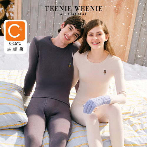 TeenieWeenie秋衣秋裤保暖内衣