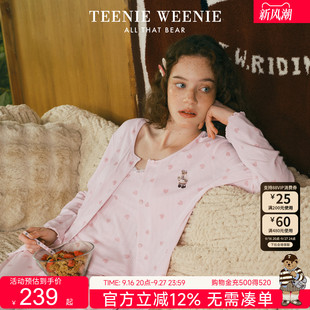 TeenieWeenie睡衣女新款秋冬薄牛奶绒开衫三件套韩系慵懒风家居服