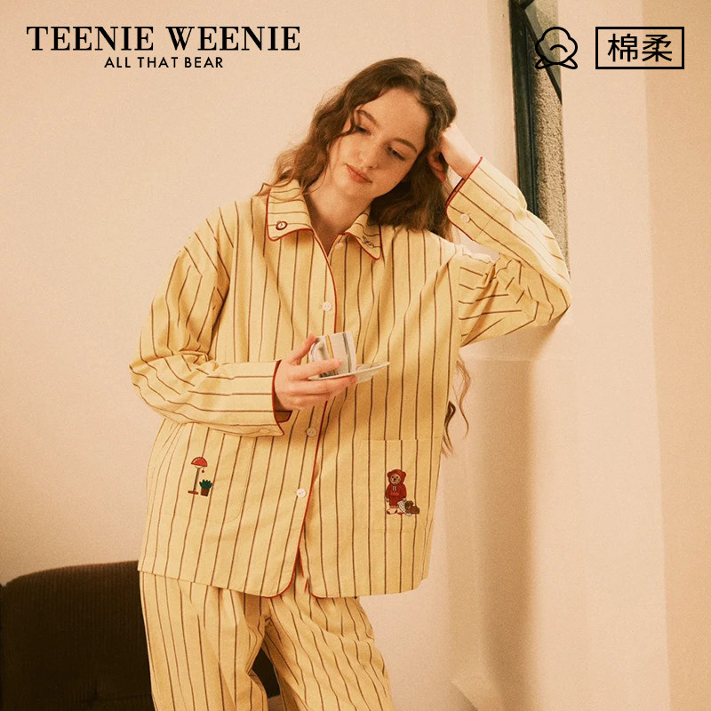 TeenieWeenie小熊条纹家居服套装睡衣女士春秋长袖长裤2025新款,女士内衣/男士内衣/家居服,睡衣/家居服套装,淘宝优惠券,粉丝福利购,淘宝优惠卷