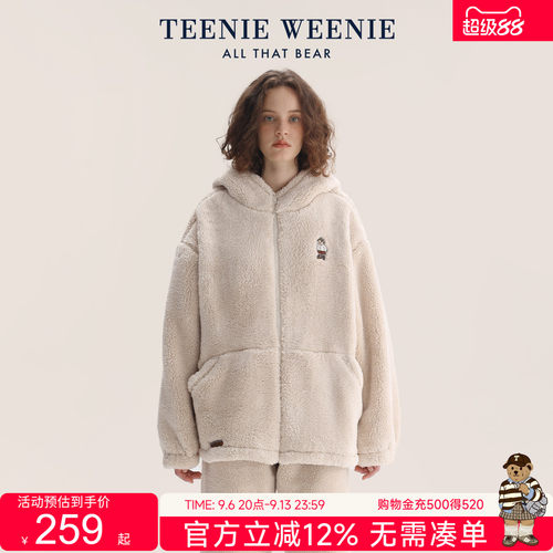 TeenieWeenie绒绒睡衣家居服套装