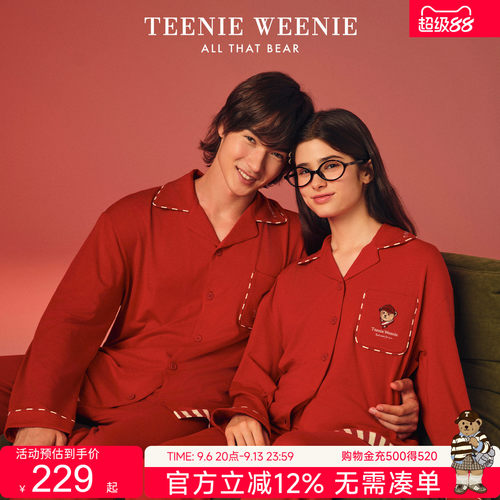 TeenieWeenie小熊纯棉红色睡衣女