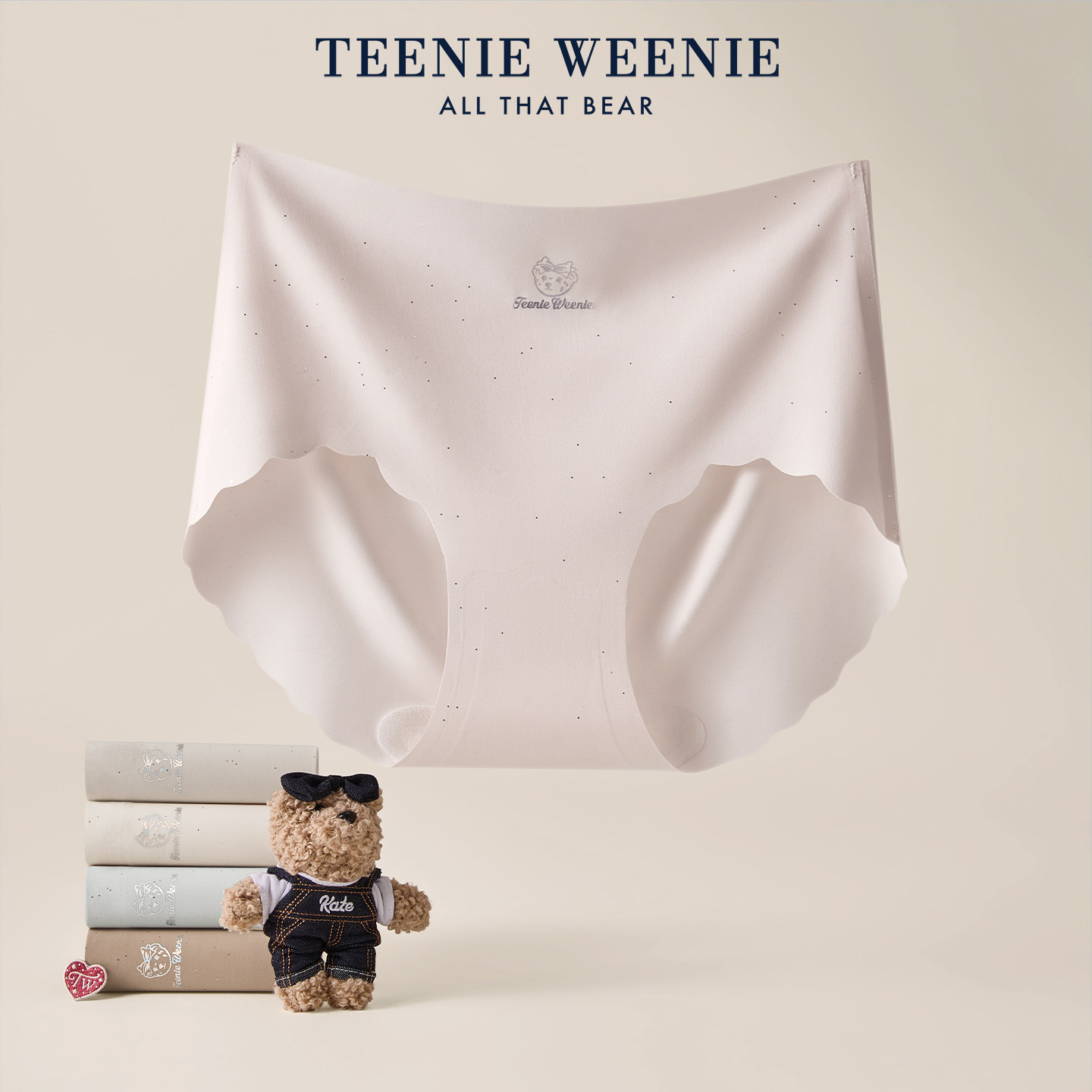 TeenieWeenie小熊女士内裤10A抑菌桑蚕丝底裆凉感冰丝无痕三角裤