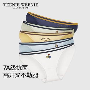 TeenieWeenie小熊新款 内裤 女生抑菌全棉裆学院风透气亲肤三角裤