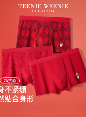 TeenieWeenie小熊红色内裤男士本命年纯棉抗菌裆情侣三角裤女士