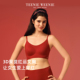 TeenieWeenie小熊本命年内衣套装 女无尺码 文胸无痕胸罩送礼红色