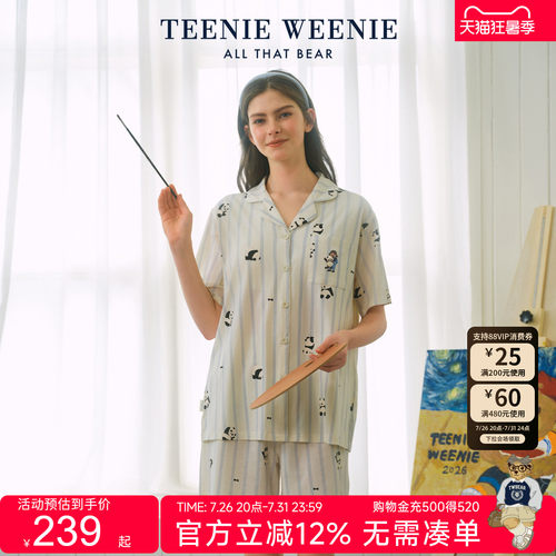 小熊睡衣女款夏季带胸垫家居服