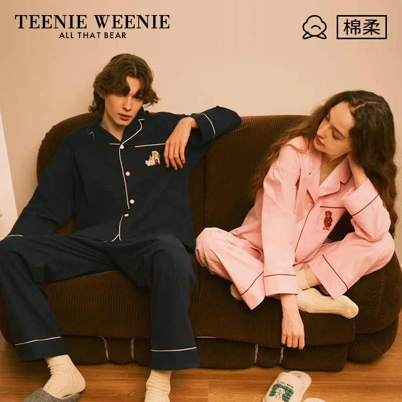 TeenieWeenie小熊纯棉简约家居服套装情侣长袖长裤睡衣春秋新款男