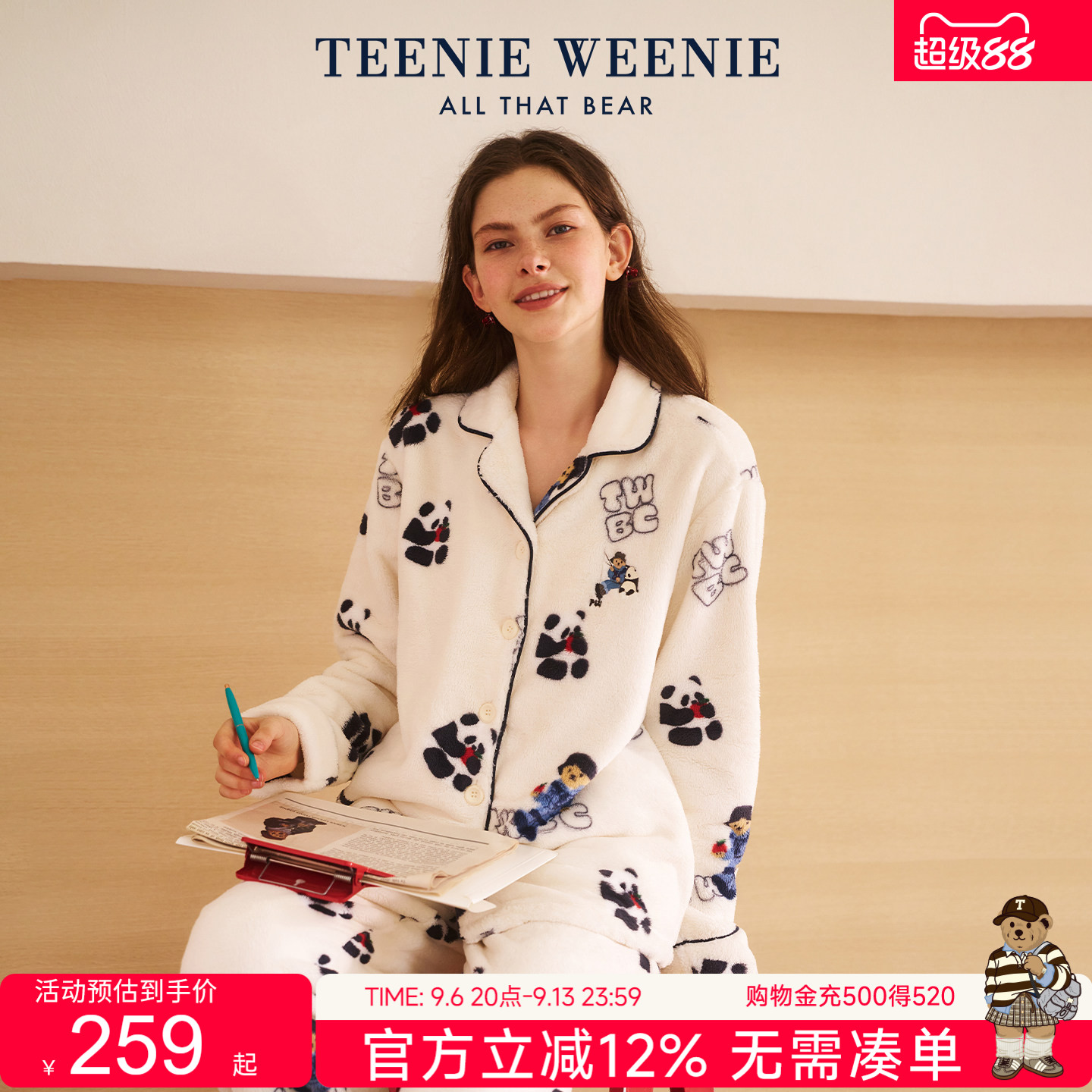 TeenieWeenie小熊睡衣女2026新款法兰绒秋冬季保暖舒适家居服套装