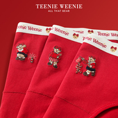 纯棉红色新年女士三角裤 TeenieWeenie小熊本命年红内裤 女2026新款