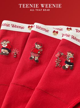 TeenieWeenie小熊本命年红内裤女2025新款纯棉红色新年女士三角裤