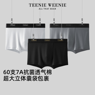 裤 3件 纯棉裆抗菌透气四角短裤 平角内裤 衩子 TeenieWeenie小熊男士