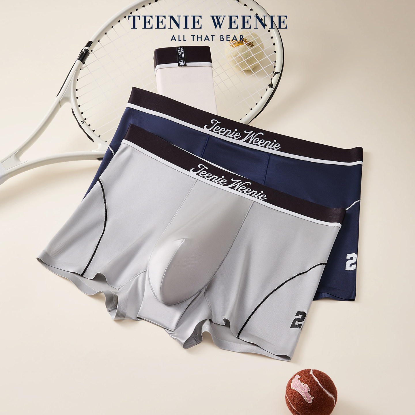 TeenieWeenie小熊男士内裤桑蚕丝10A抑菌底裆凉爽冰丝平角短裤头