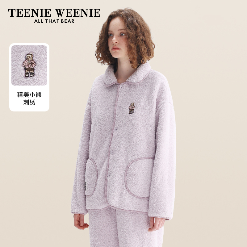 TeenieWeenie小熊米兰绒家居服