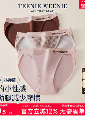TeenieWeenie小熊女士内裤纯棉
