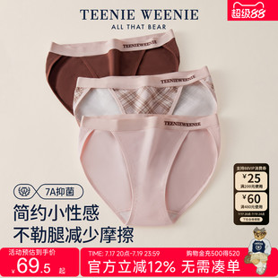 TeenieWeenie小熊女士内裤纯棉裆抗菌2026新款情侣高开叉三角短裤