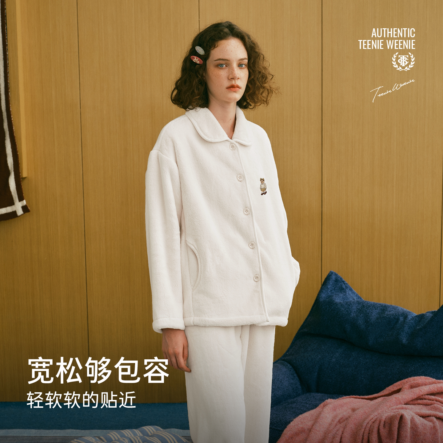 【所有女生的衣橱直播间】TeenieWeenie小熊睡衣加厚云绒家居服