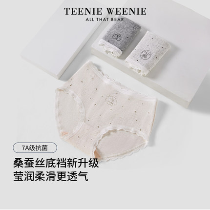 TeenieWeenie小熊中腰女士内裤纯棉7A级抗菌经典蕾丝花边三角短裤