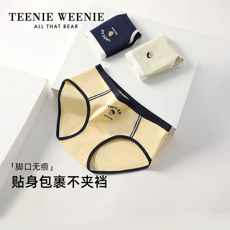 ʽĦ3װ¹+ѧԺ+ӻƣ S TeenieWeenieС¿ڿŮ142.2Ԫ2(71.1Ԫ/)