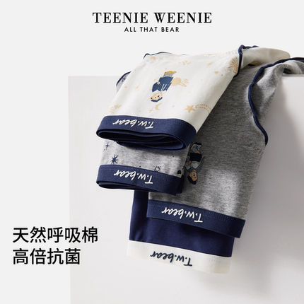 TeenieWeenie小熊女士内裤2025新款印花7A级纯棉抑菌女生三角内裤