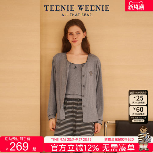 TeenieWeenie小熊睡衣女三件套