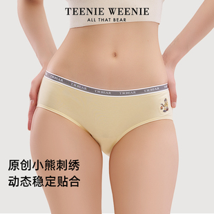 TeenieWeenie小熊刺绣内裤 女士纯棉裆7A抗菌女生2025新款 三角短裤