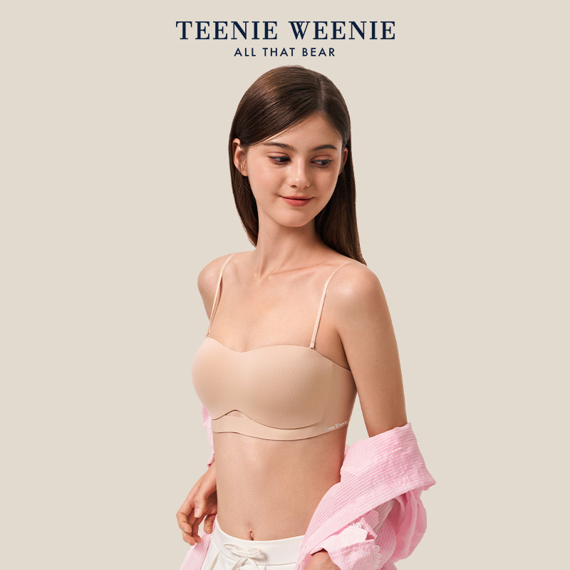 TeenieWeenie小熊女士内衣无痕粉底液聚拢可拆卸式肩带美背文胸罩