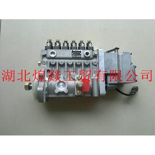 适用康明斯6BT5.9发动机燃油泵北京高压油泵4930965 10403716162T