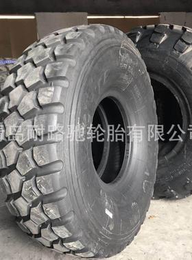 越野轮胎16.00R20全钢卡车轮胎 1600R20