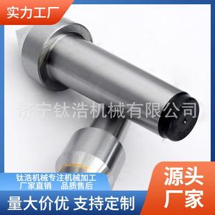 莫氏MT3号F118大头固定合金顶针3号大头合金顶针直销价格