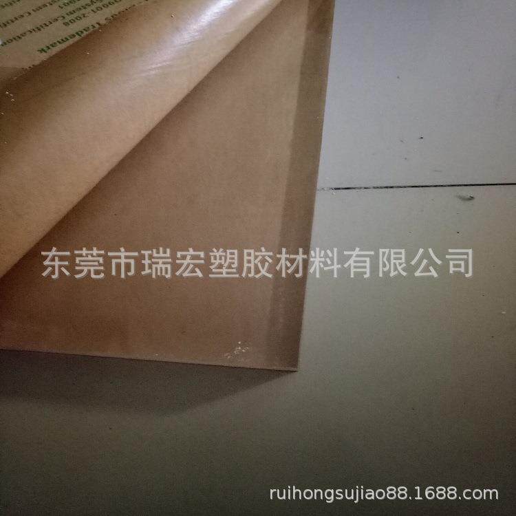 有机玻璃板亚克力板透明有机玻璃板彩色有机玻璃板防静电有机玻璃