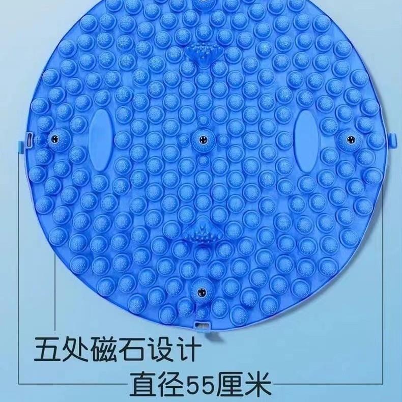 指压板足底按摩垫脚垫脚底趾压板超慢跑软胶踩板圆形大号