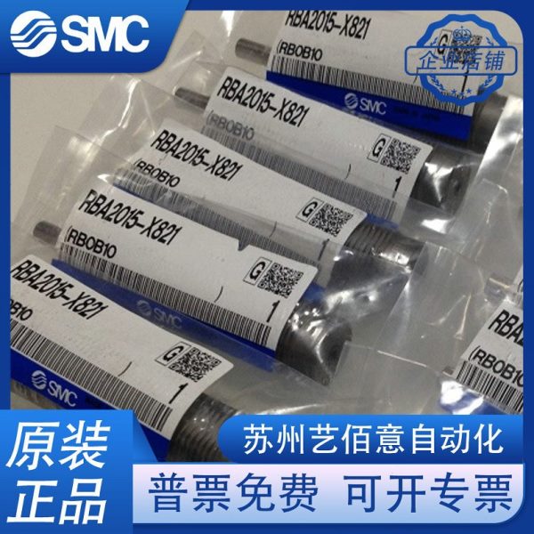 热销SMC缓冲器RBA2015-X821*RBA1006-X692 /1411*0805/2725/06-X1