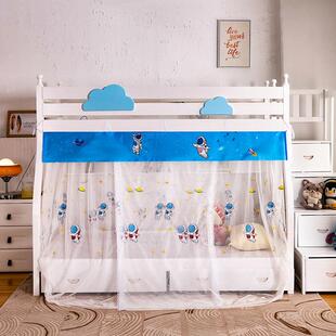 刺绣宿舍拉链蚊帐学生上下铺1m1.2单人床帘遮光一体式1.5米特加密