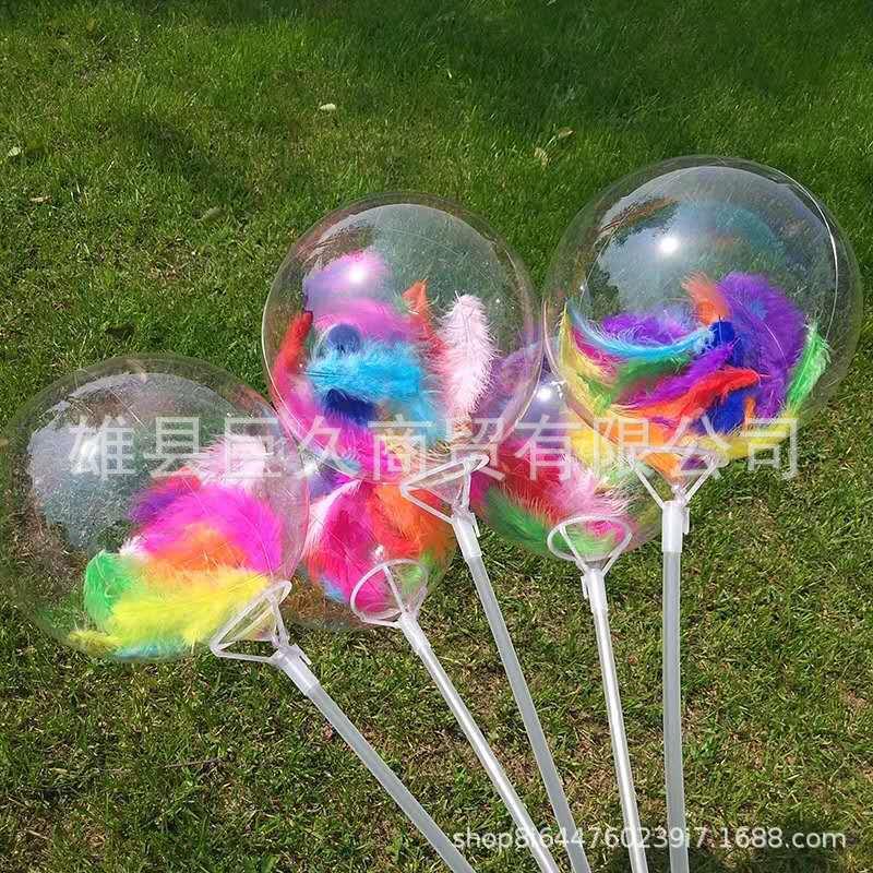 地推爆款宣传活动吸粉引流赠送小礼品13寸透明羽毛波波球地推气球