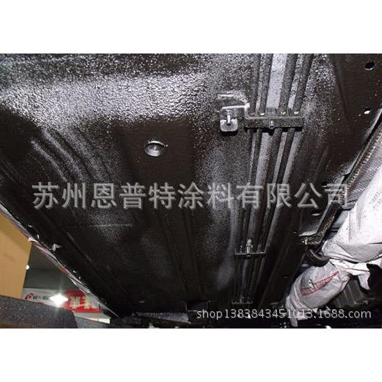 厂家销售汽车底盘专用漆 高耐盐雾 汽车减震器专用漆 防锈防腐漆