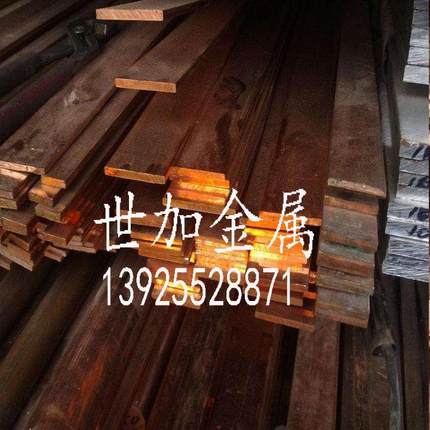 热销T2 T3耐磨 耐腐蚀紫铜排规格3*25mm 高纯度紫铜排 规格齐全