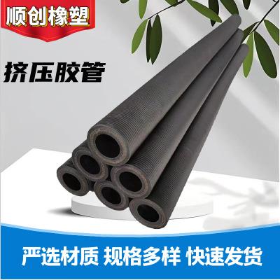 湿喷机蠕动泵挤压管 注浆机喷浆机软管 蠕动泵胶管 橡胶挤压管