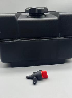 油箱适用于691993-203 For Briggs & Stratton 691993 4-Quart