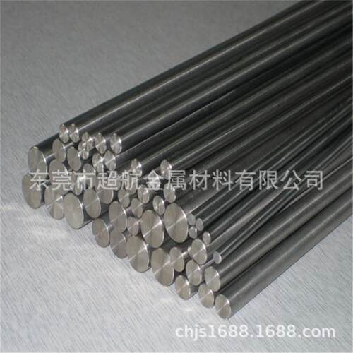 UNSS31603不锈钢棒材UNSS31603六角棒 易车UNSS31603光亮棒17-4PH