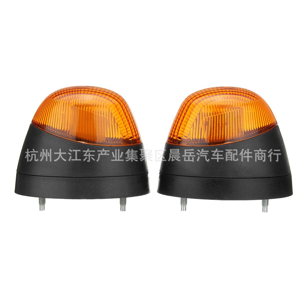 适用02-13福特全顺Mk6 Mk7 指示灯边灯 左1203328 右1202148